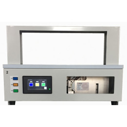 STEP Band 1000 30mm banding machine